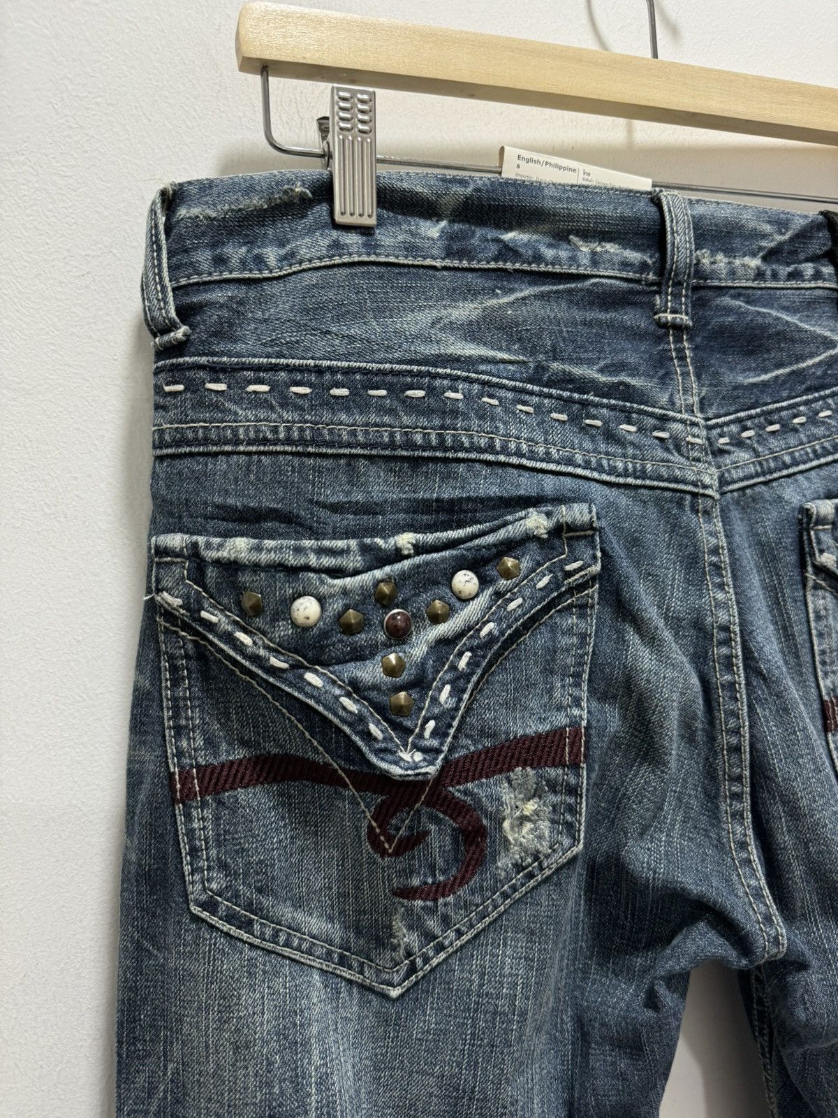 Japanese Brand JAPANESEBRAND WHISKERS PUNK STYLE DISTRESSED JEANS Size US 32 / EU 48 - 4 Thumbnail
