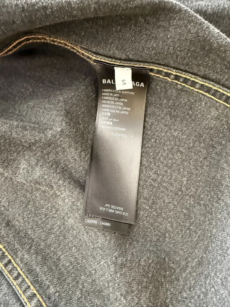 Balenciaga Balenciaga Denim Jacket Size US S / EU 44-46 / 1 - 4 Thumbnail