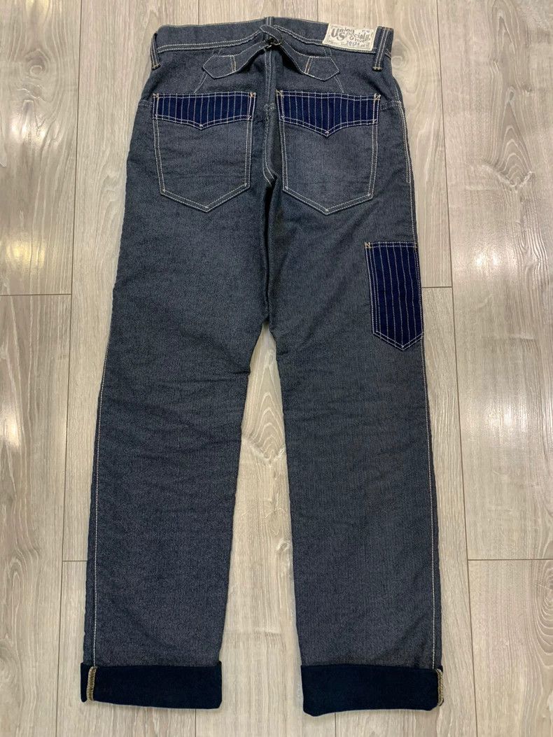 Freewheelers Freewheelers Twill fabric, wabash, dyed trousers Size US 34 / EU 50 - 2 Thumbnail