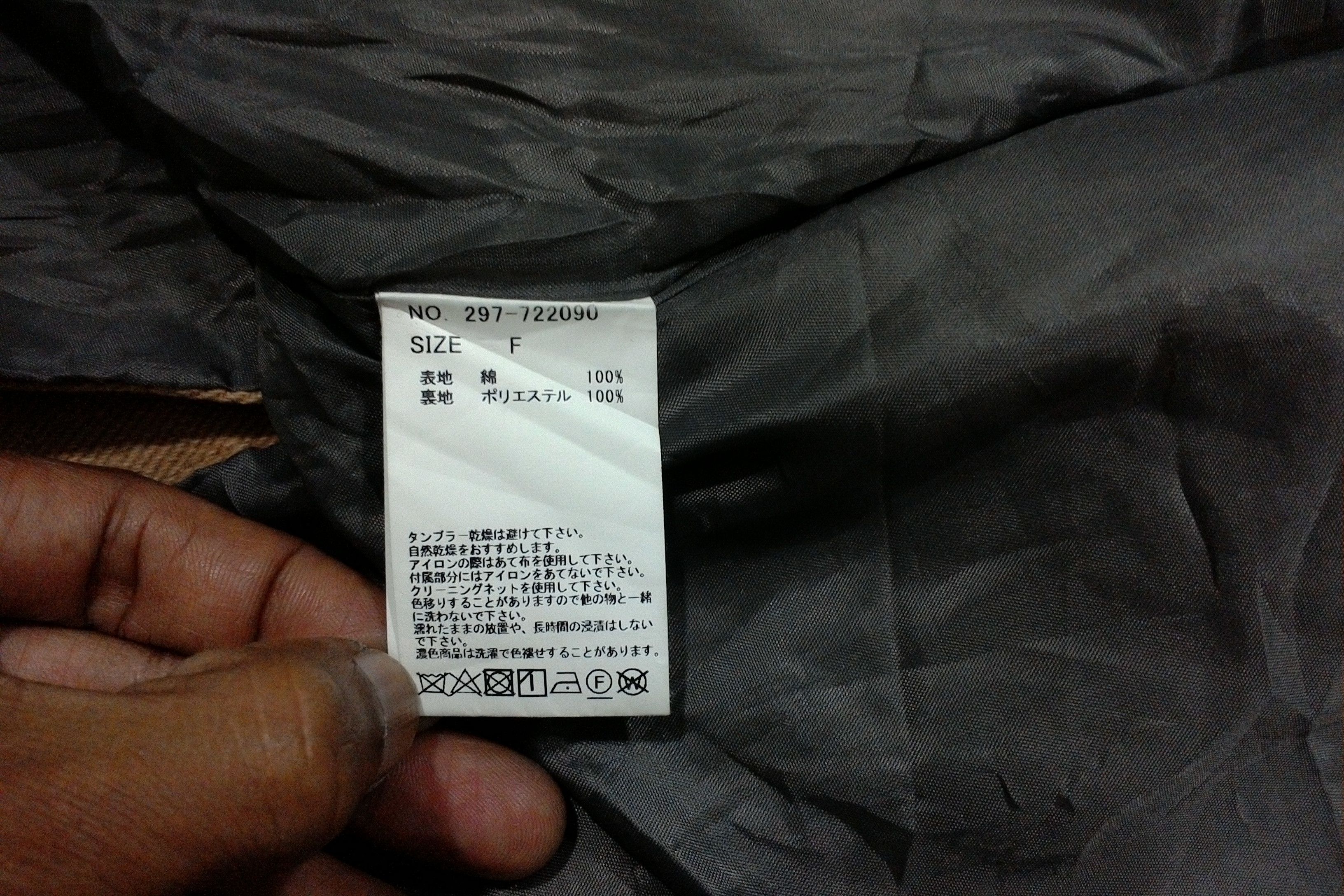 Designer × Japanese Brand Double Name Women Down Jacket Size ONE SIZE - 8 Thumbnail