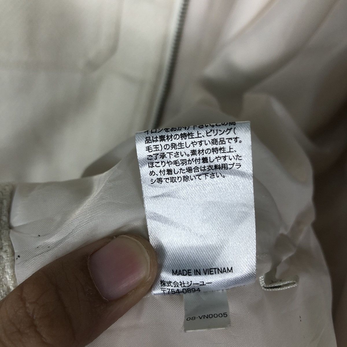 Japanese Brand 🔥Vintage Wool Work Chore Jacket GU Japan Issey Miyake Size US XL / EU 56 / 4 - 19 Thumbnail