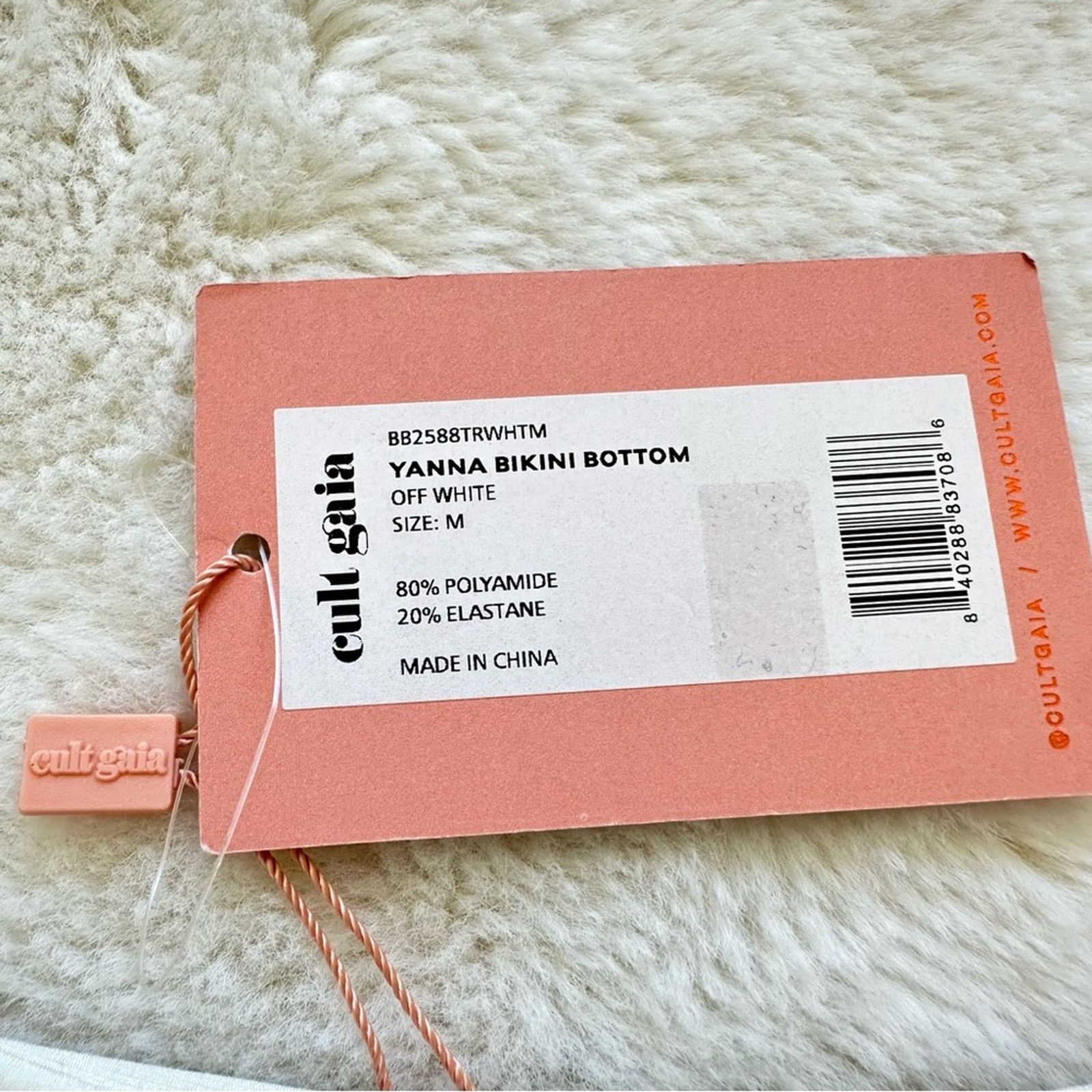 Cult Gaia NWT!!! Cult Gaia women swim bikini bottom size M Size M / US 6-8 / IT 42-44 - 3 Thumbnail