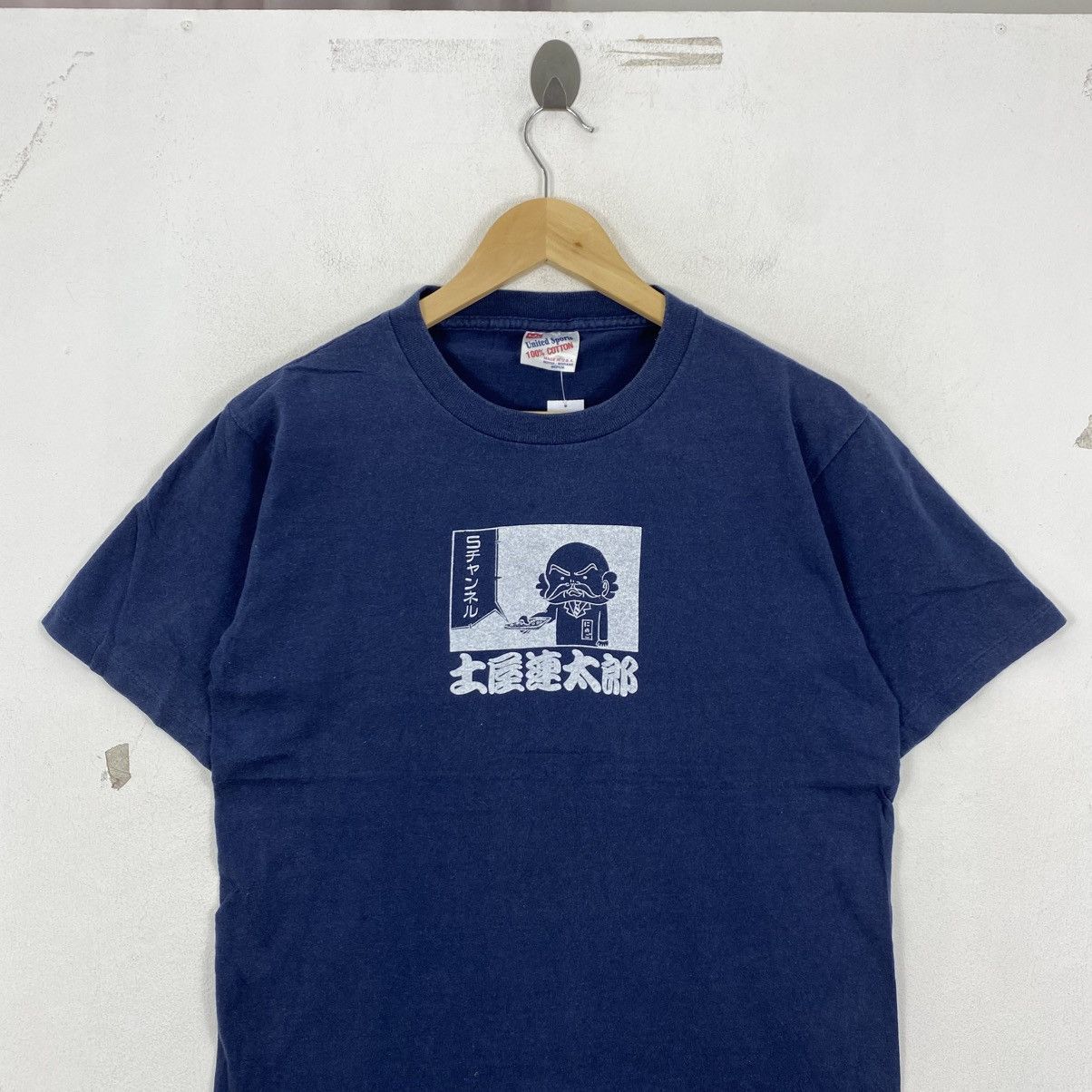 Vintage Vtg 90s United Sports Japanese Graphic Tee USA Navy Medium Size US M / EU 48-50 / 2 - 3 Thumbnail
