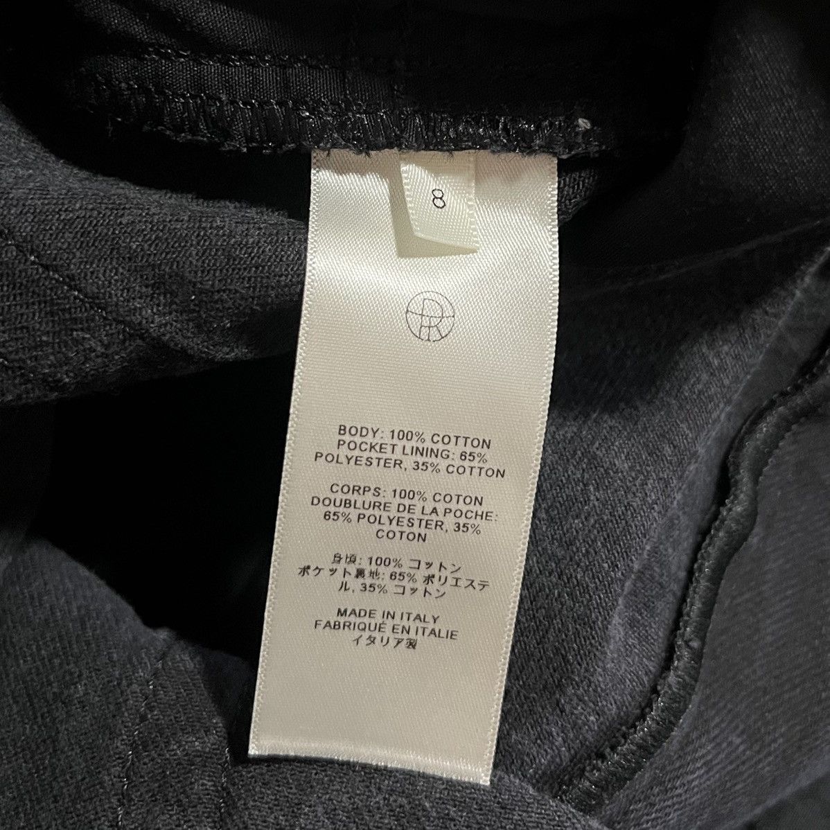 The Row The Row Black Dan Flared Jeans Size US 32 / EU 48 - 5 Thumbnail