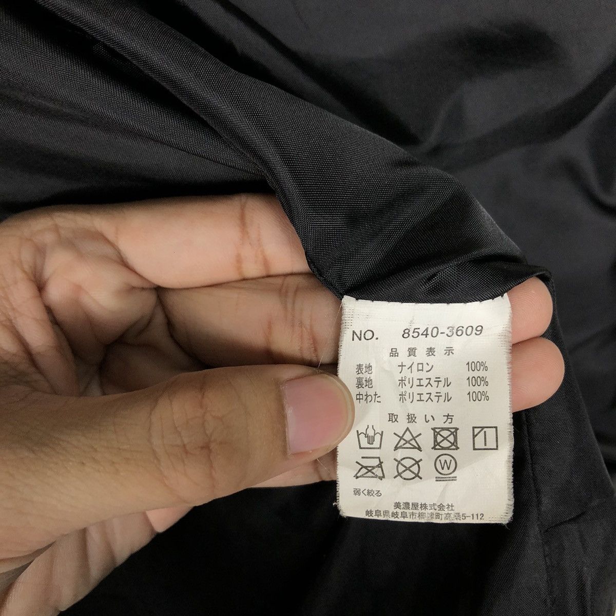 Japanese Brand 🔥90’s Vintage Down Puffer Jacket All Star Converse Size US L / EU 52-54 / 3 - 15 Thumbnail