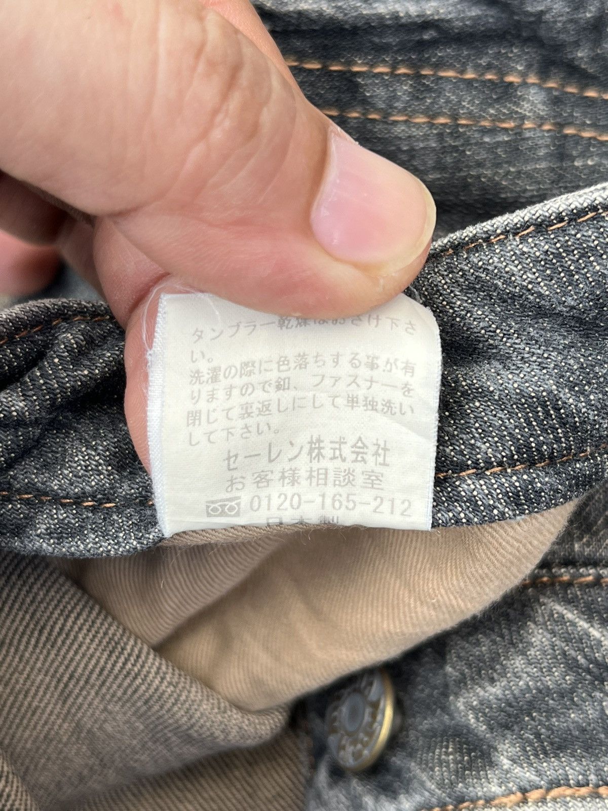 Tornado Mart Vintage Japanese Brand Tribal Printed Mud Washed Flare Jeans Size US 29 - 10 Thumbnail