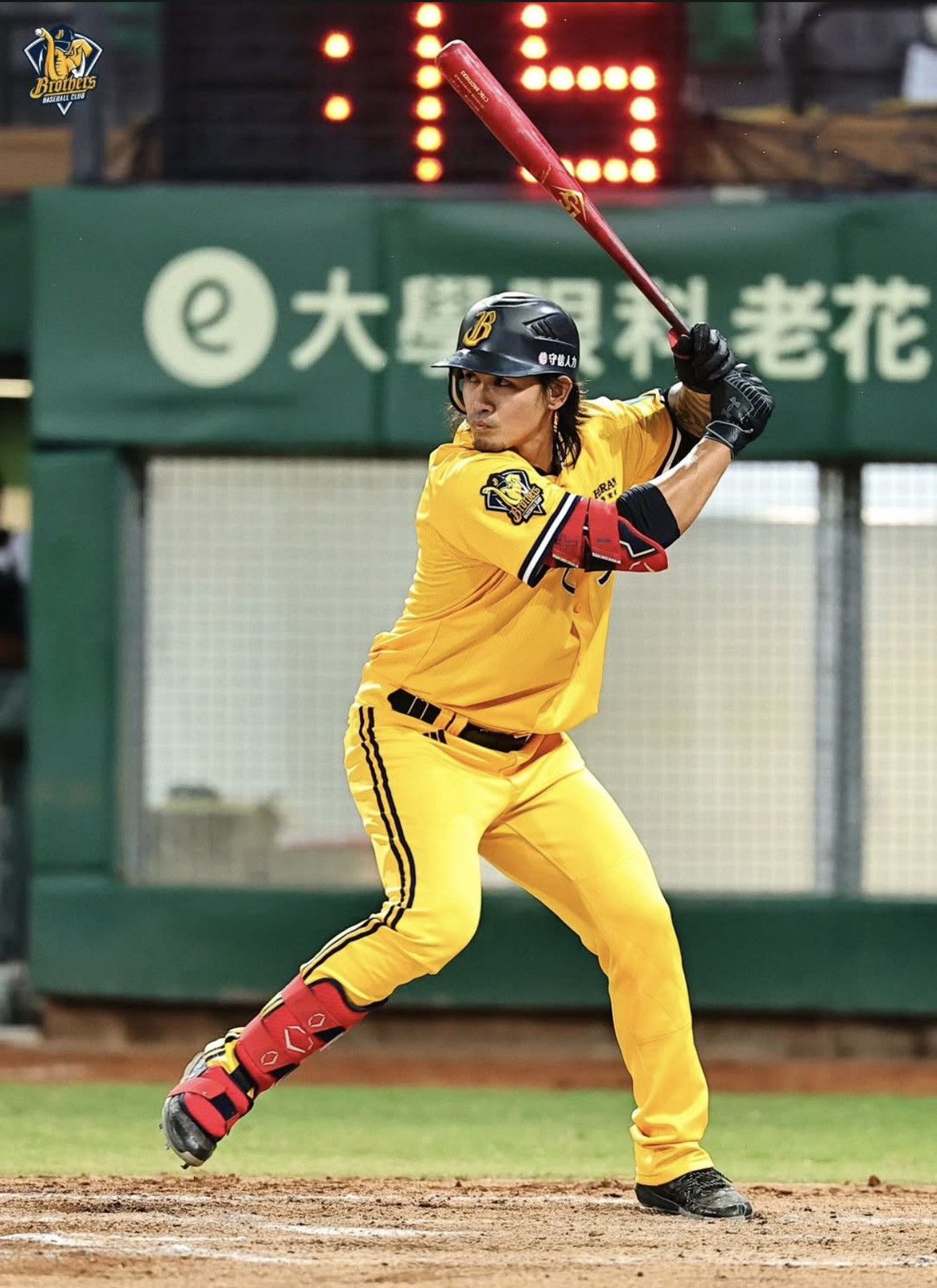 Adidas Adidas CPBL Brothers Elephants 兄弟象 Authentic On Field Jersey Size US XXL / EU 58 / 5 - 5 Thumbnail