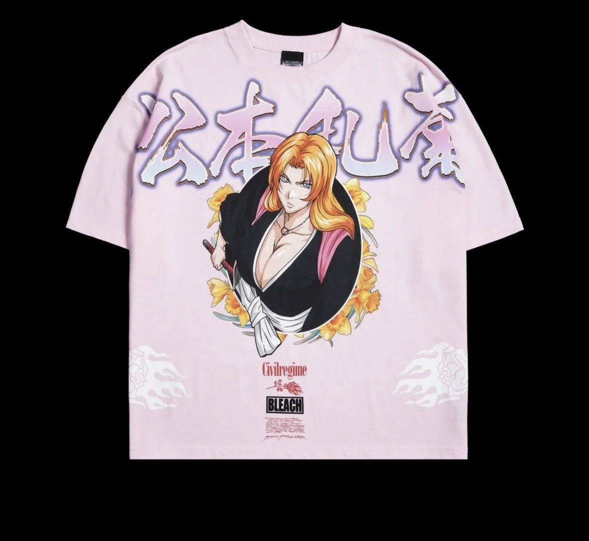 Civil Regime × Darc Sport RANGIKU'S CHAOS 199X OVERSIZED TEE XL Civil Regime Bleach Size US XL / EU 56 / 4 - 1 Thumbnail