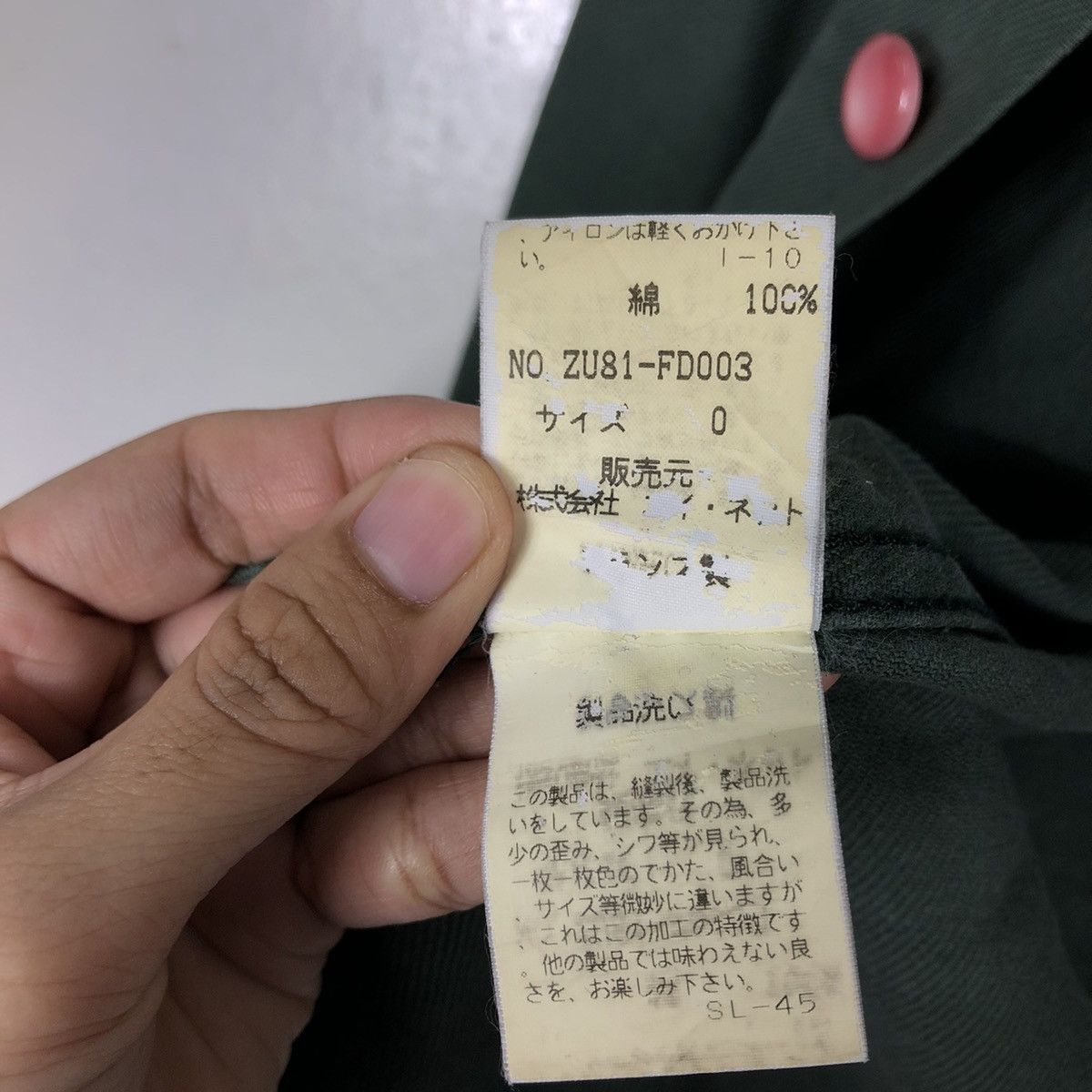 Issey Miyake 🔥90’s Chore Jacket Zucca Travail Issey Miyake Japan Made Size US S / EU 44-46 / 1 - 14 Thumbnail