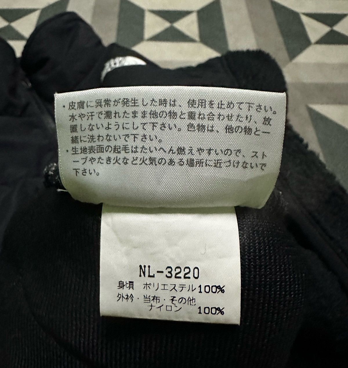 The North Face The north face retro denali fleece jacket Size US S / EU 44-46 / 1 - 7 Thumbnail
