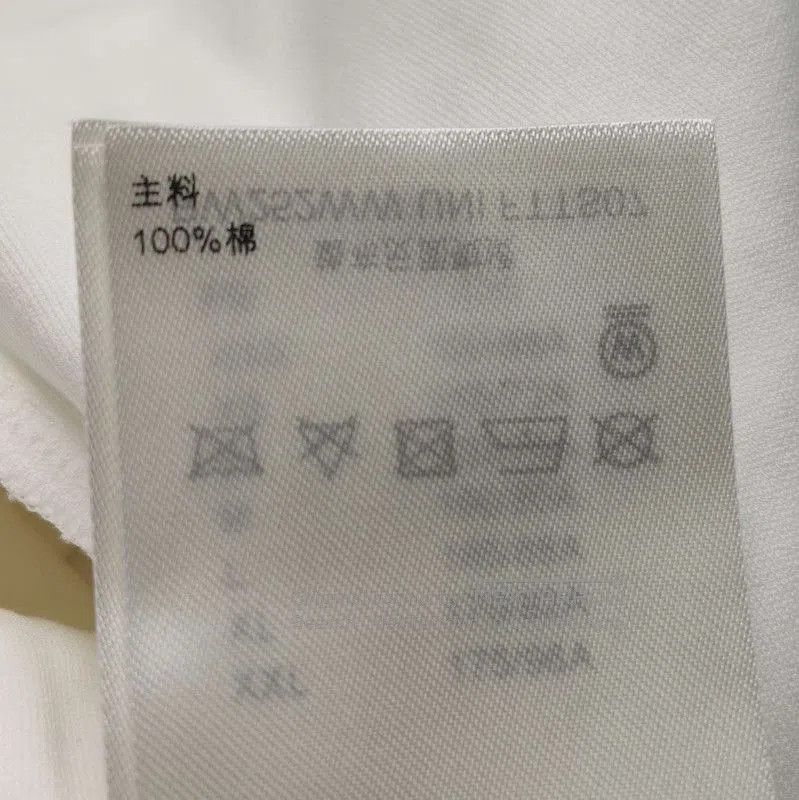 Louis Vuitton Louis Vuitton Cotton Logo Round Neck T-shirt. Size US S / EU 44-46 / 1 - 8 Thumbnail