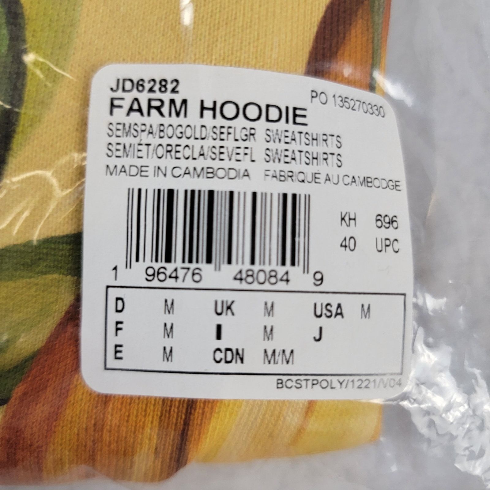 Adidas Adidas x Farm Rio Wmns Crop Top Hoodie Yellow Sz M JD6282 Size M / US 6-8 / IT 42-44 - 6 Thumbnail