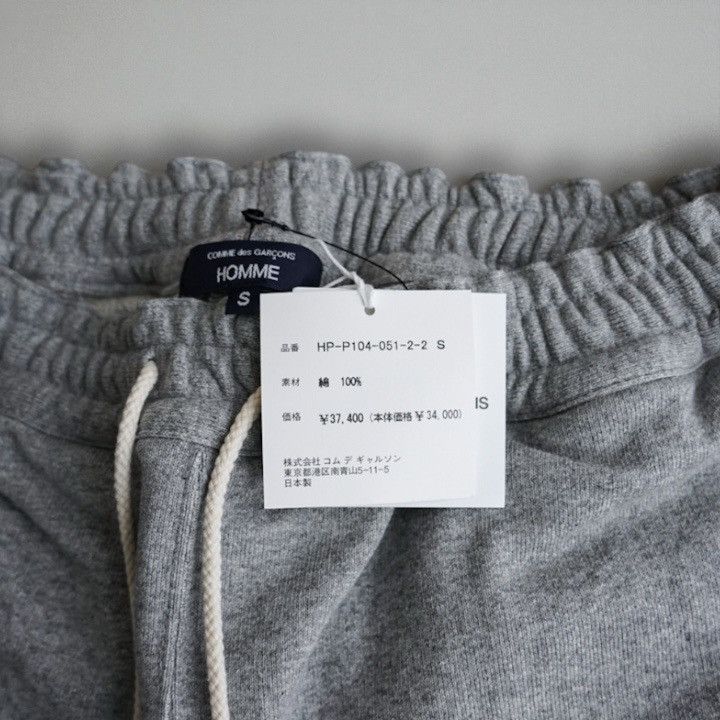 Comme des Garcons Homme NWT 25AW COMME des GARCONS HOMME Logo Sweat Pants Gray S Size US 33 - 5 Thumbnail