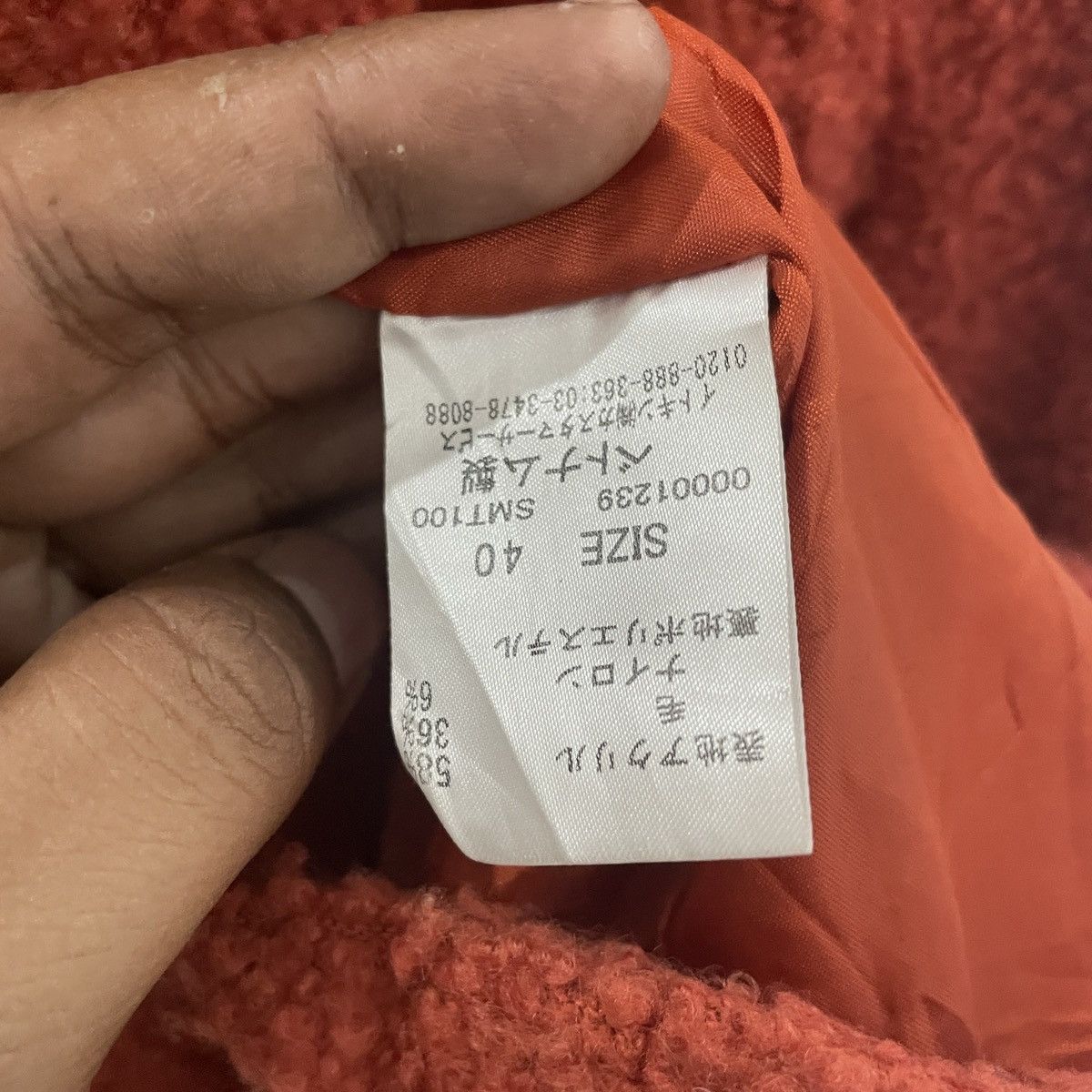 Japanese Brand Vintage Georces Rech Paris Jacket Size L / US 10 / IT 46 - 6 Thumbnail