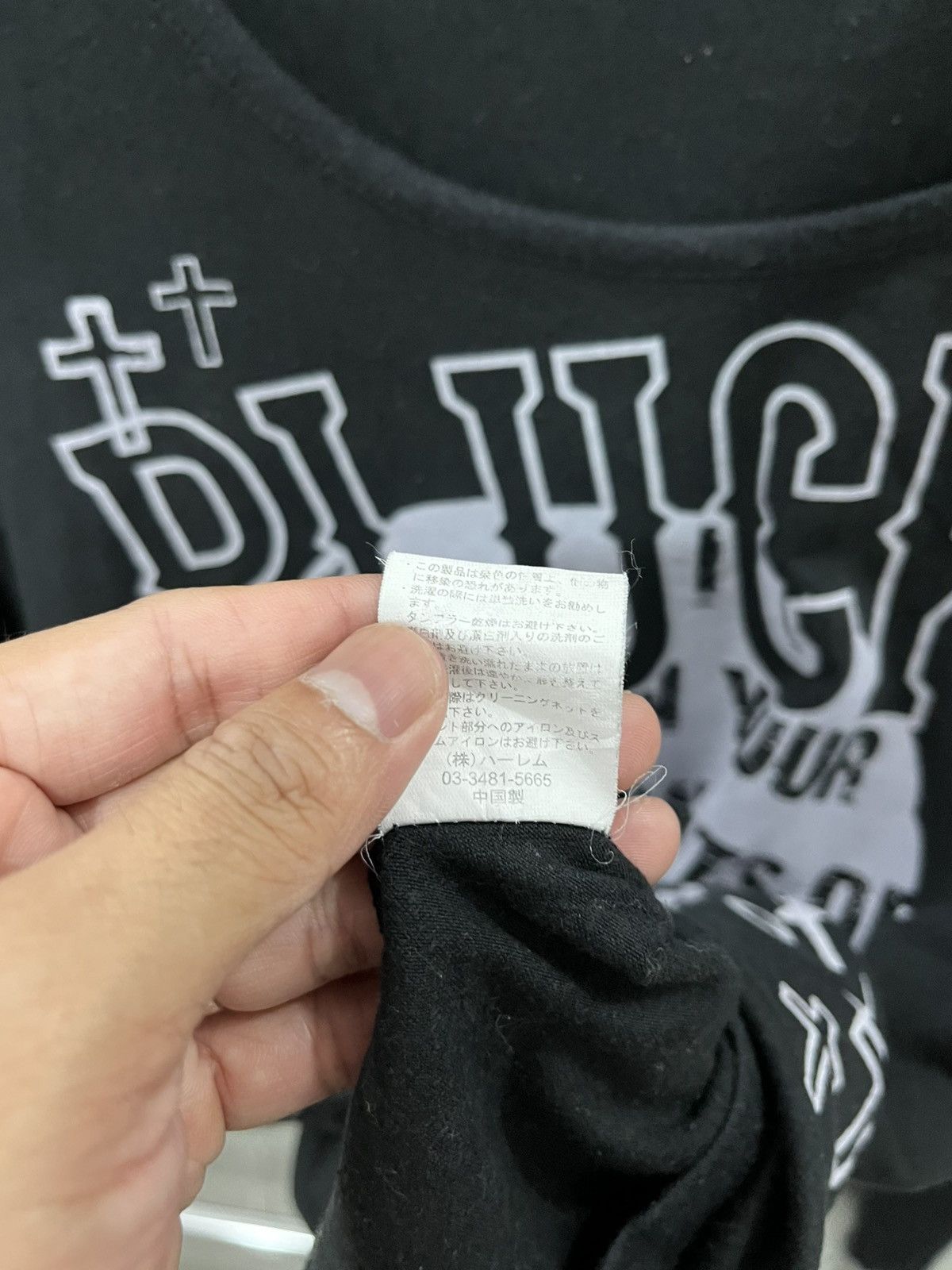 If Six Was Nine × Japanese Brand × Yasuyuki Ishii Ghost of harlem skull Size US S / EU 44-46 / 1 - 5 Thumbnail