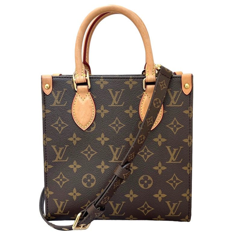 Louis Vuitton Sac Plat BB Shoulder Bag