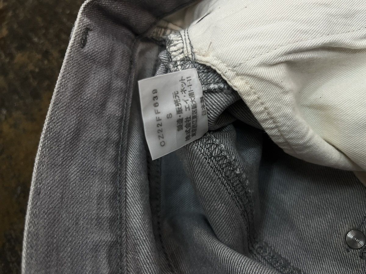 CABANE de ZUCCa Cabane De zucca pants Size US 30 / EU 46 - 3 Thumbnail