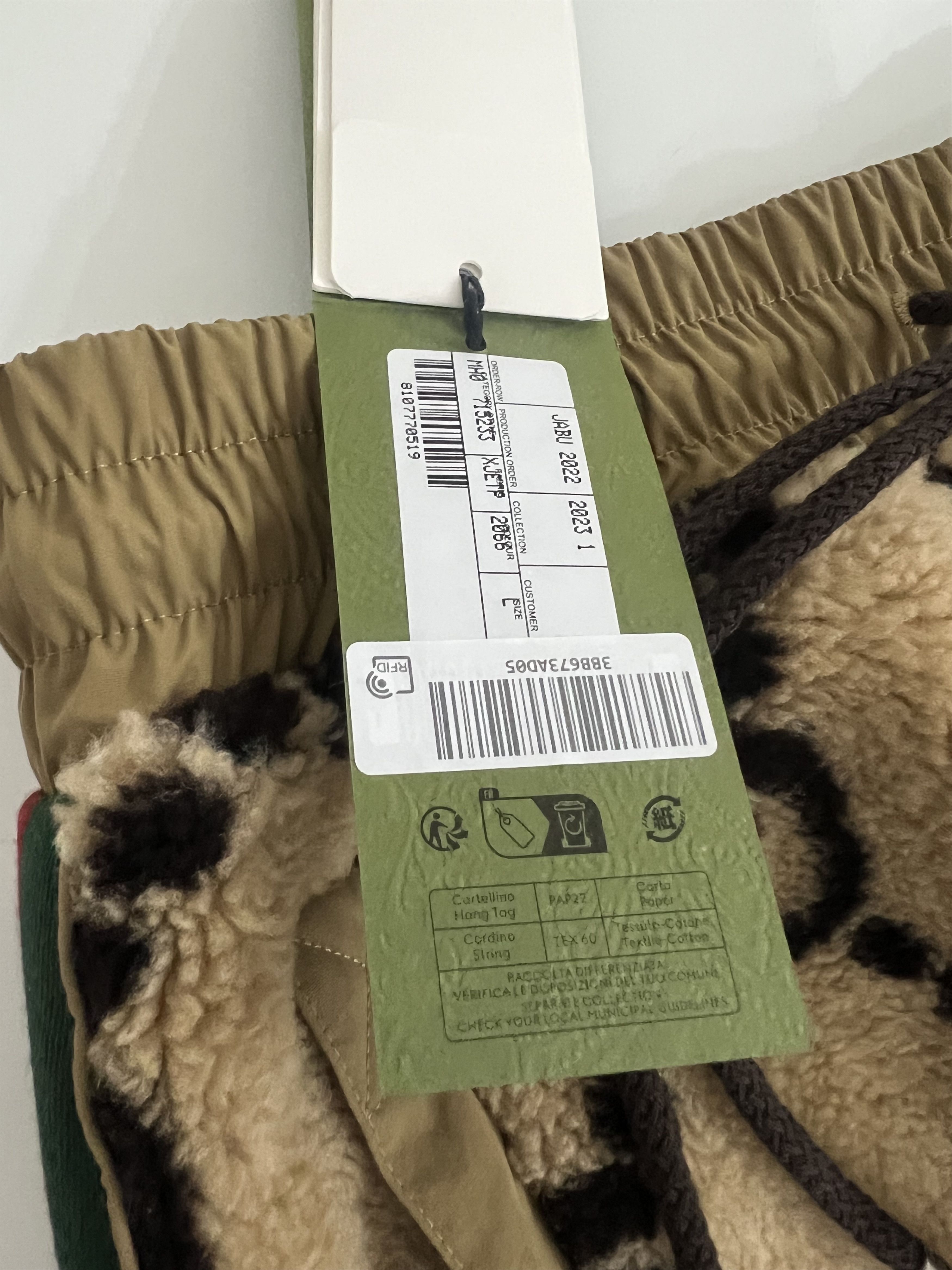 Gucci Gucci GG Jacquard Jogging Pant 'Camel/Ebony' Size L Size US 36 / EU 52 - 7 Thumbnail