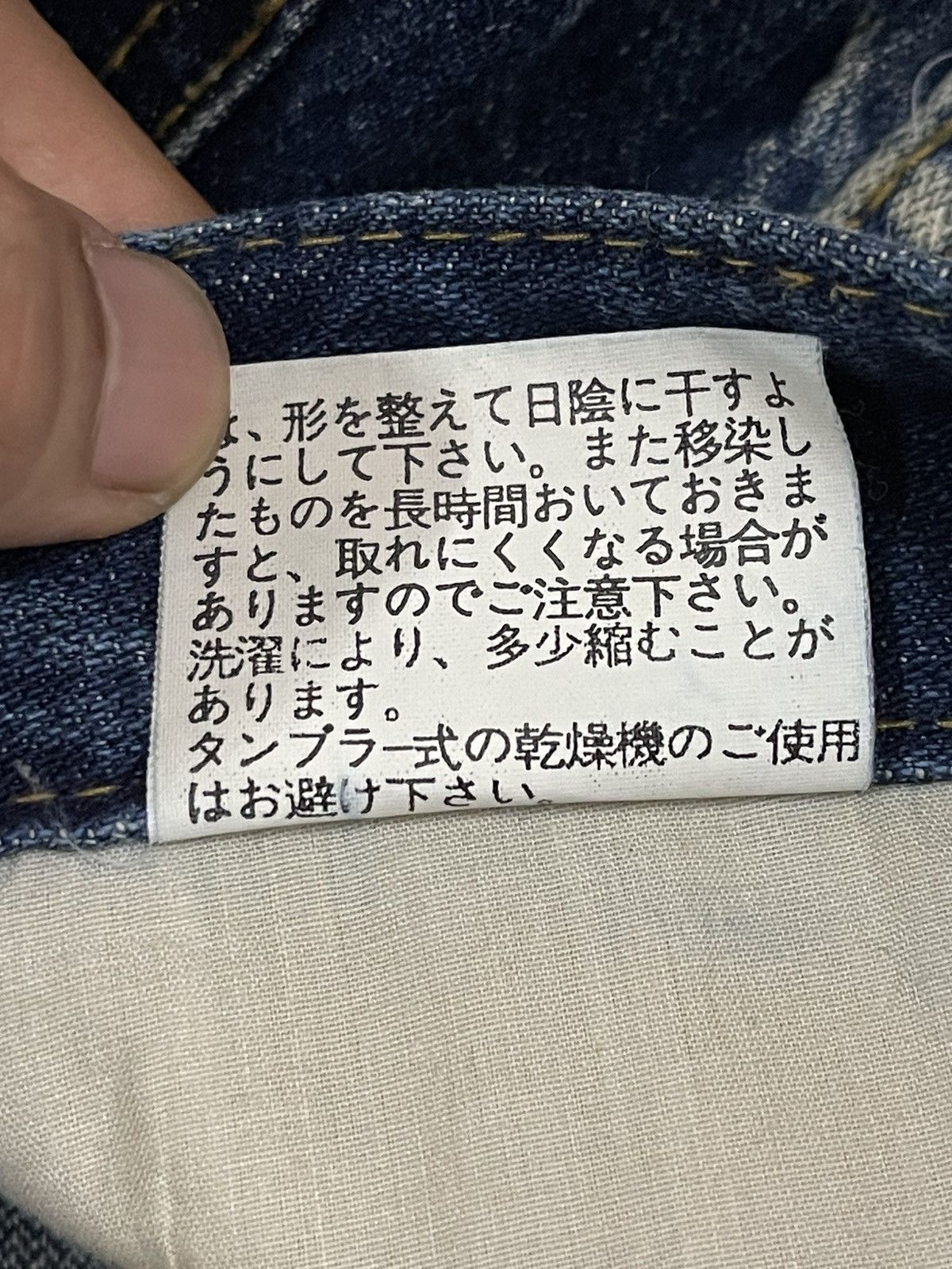 14th Addiction Vintage Japanese Brand Blue Wash Distressed Flare Jeans Size US 30 / EU 46 - 9 Thumbnail