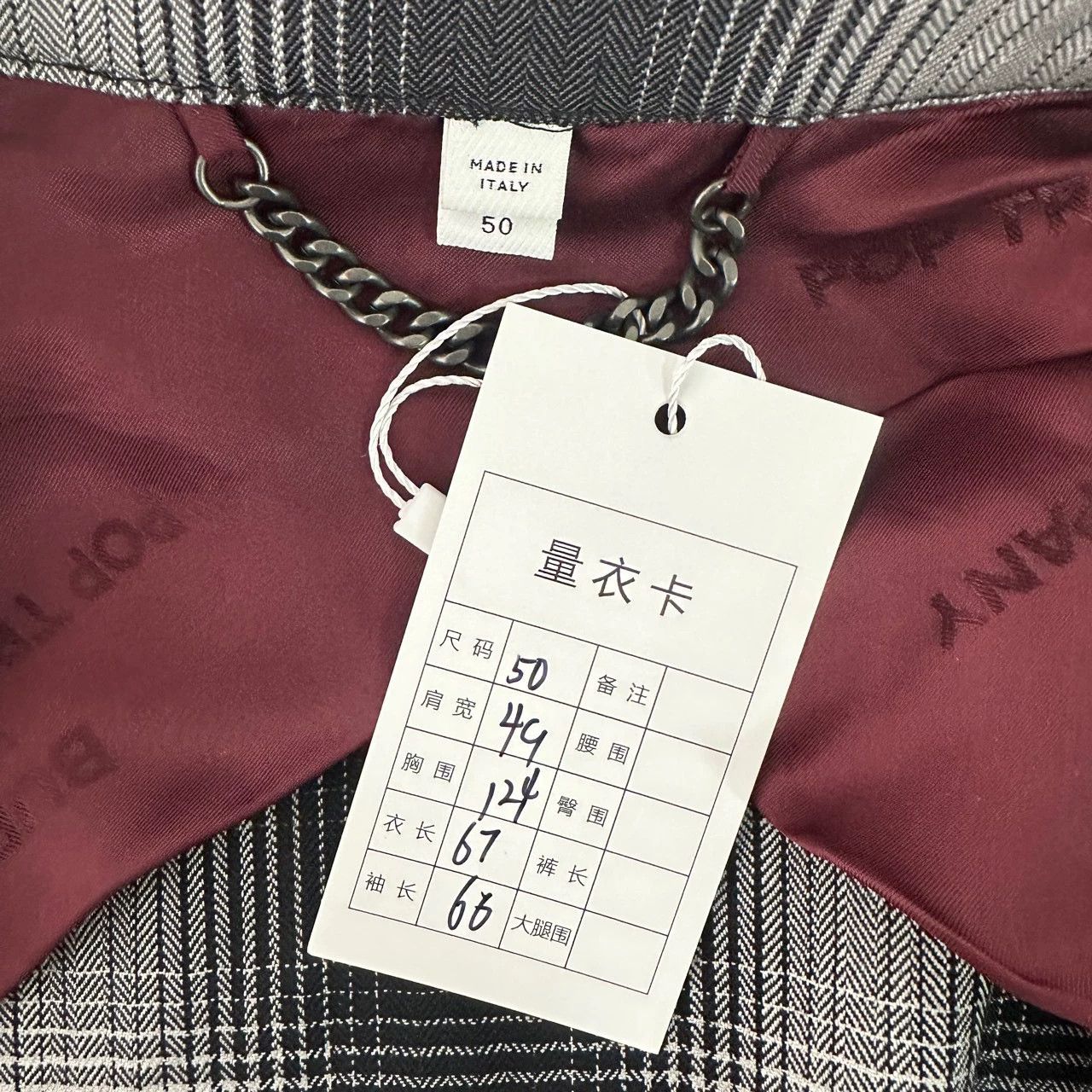 Burberry burberry x pop trading long sleeve jacket Size US L / EU 52-54 / 3 - 5 Thumbnail
