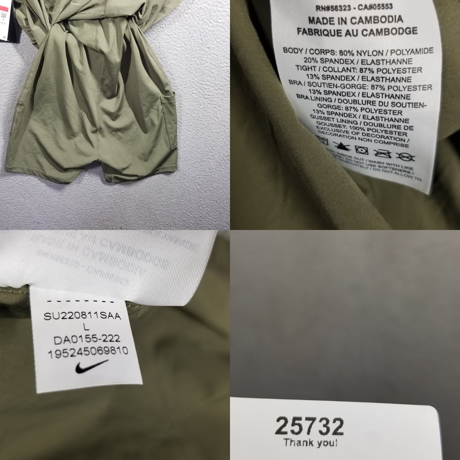 Nike Nike Dress Activewear Built In Shorts Athleisure Green Women L Large Shirt/Dress Size 36" / US 14 / IT 50 - 8 Thumbnail
