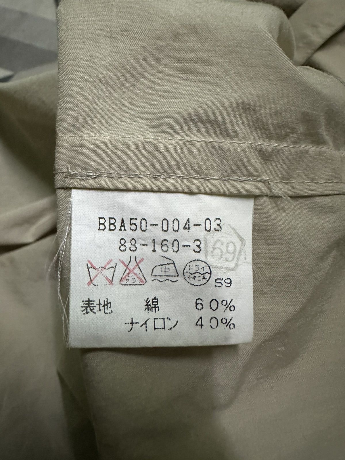 Burberry 90s vintage Burberry Pimlico raglan-sleeve trench coat Size US L / EU 52-54 / 3 - 8 Thumbnail