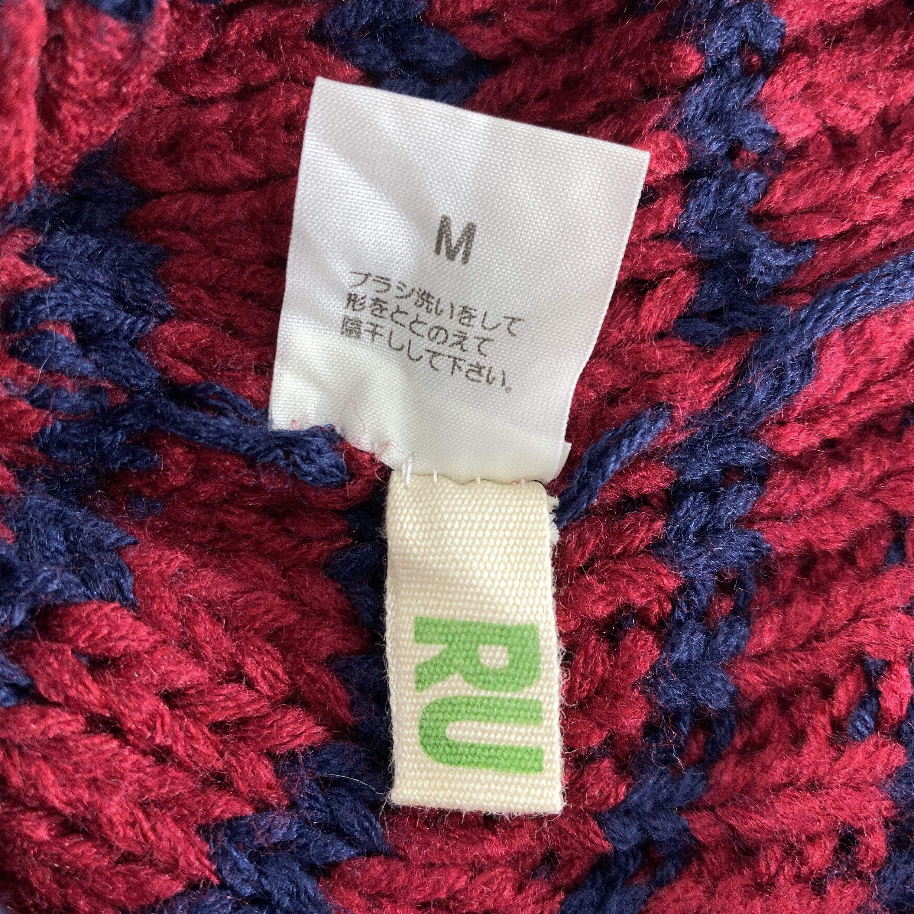 Japanese Brand Romping Universe Snow Cap Hat Beanie -BN606 Size ONE SIZE - 6 Thumbnail