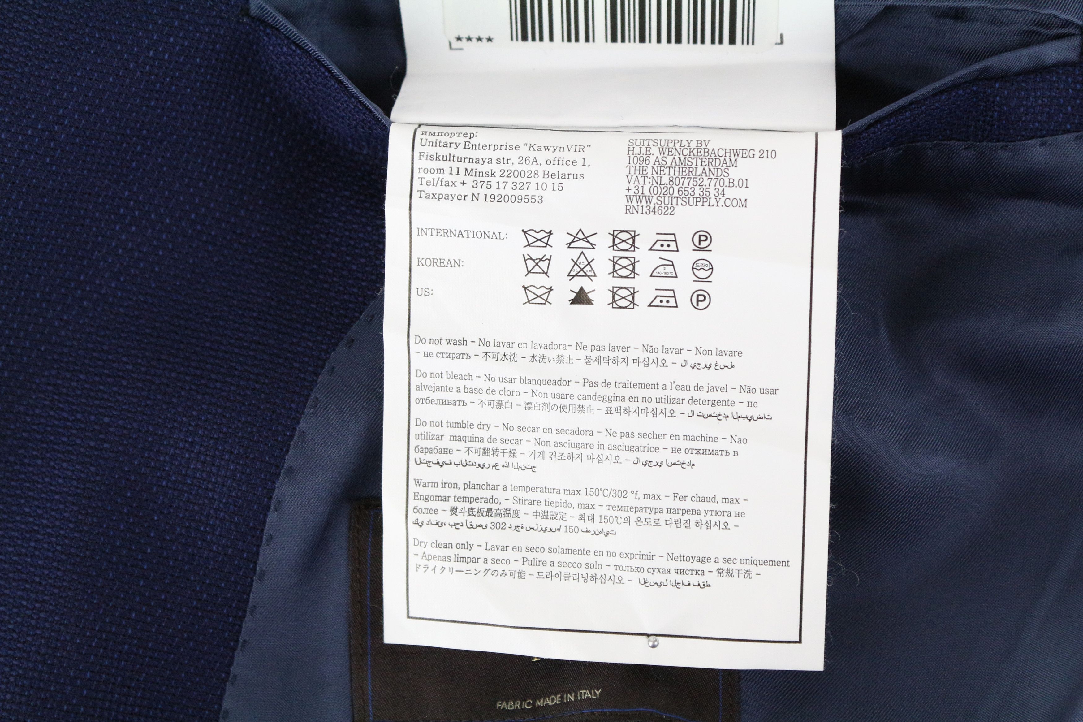 Suitsupply HAVANA UK48R Blue Wool Slim Blazer 61500 Size 48R - 7 Thumbnail