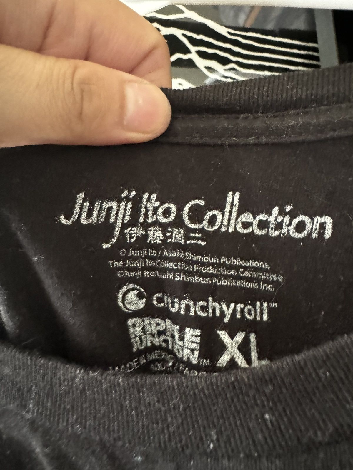 Band Tees × Vintage Junji Ito Size US XL / EU 56 / 4 - 3 Thumbnail