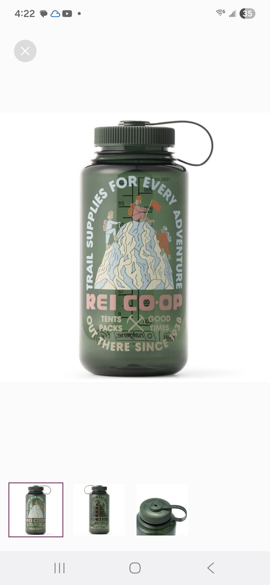 Rei REI Nalgene Sustain Graphic Wide-Mouth Water Bottle Size ONE SIZE - 1 Thumbnail