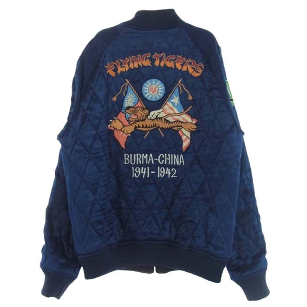 Avirex Mighty Eighth Reversible Souvenir Jacket Size US L / EU 52-54 / 3 - 4 Thumbnail