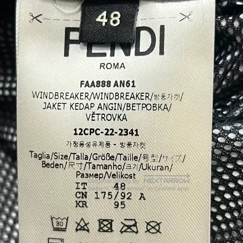 Fendi Fendi Splatter Effect Monogram Printed Zip-Up Jacket Size US M / EU 48-50 / 2 - 4 Thumbnail