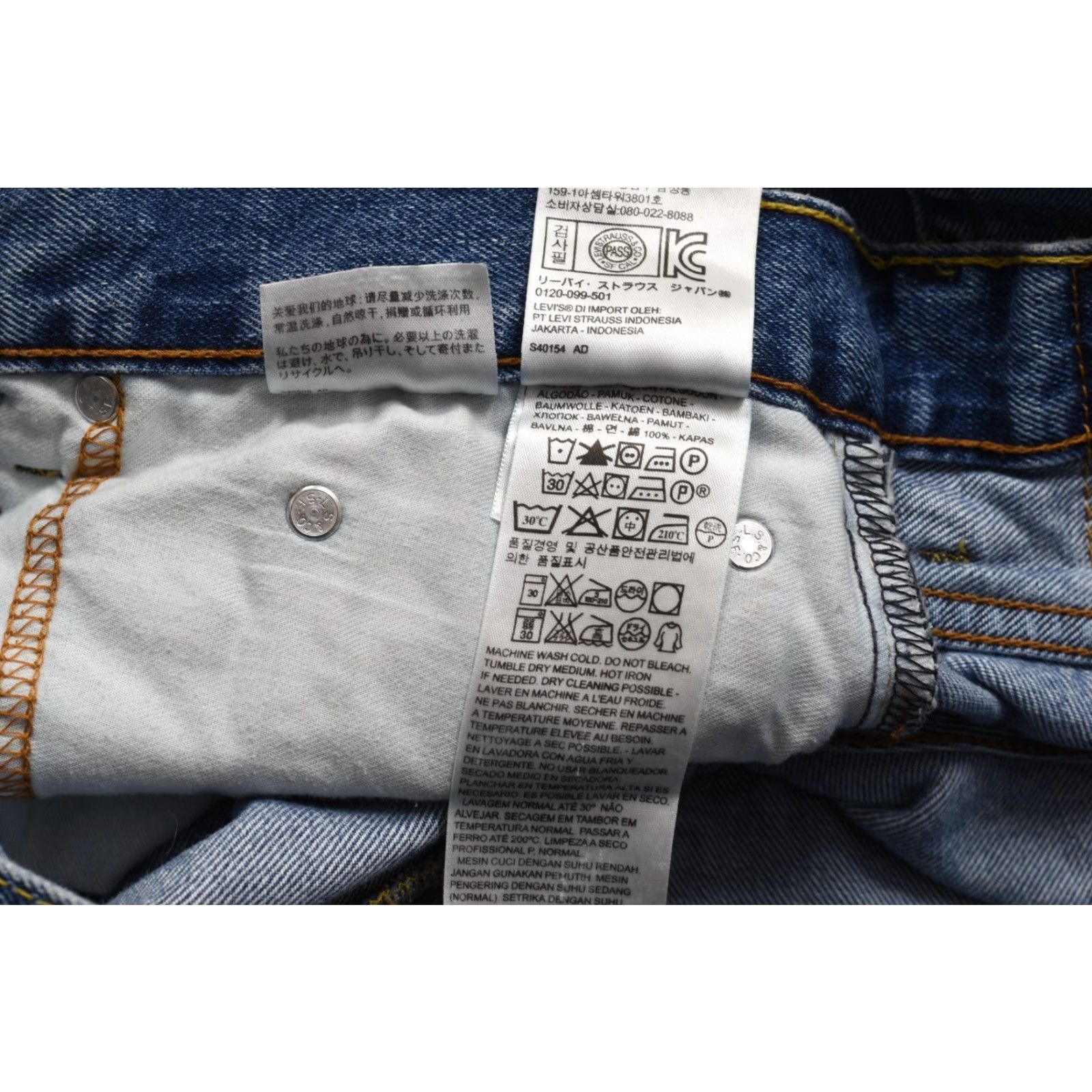 Levi's Levi's 550 Relaxed Fit Jeans Jeans Men 40 30 Blue Medium Denim Tapered 5-Pocket 550 Series, Regular Inseam 30" Mens Blue Size US 40 / EU 56 - 5 Thumbnail