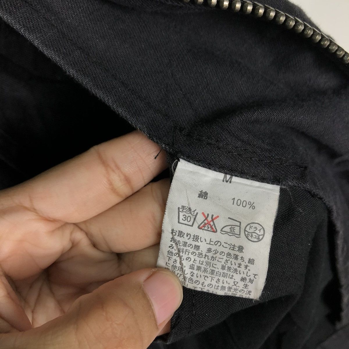 Japanese Brand 🔥CROPPED BIKER JACKET G.O.A BONDAGE DESIGN PARACHUTE SYLE Size US M / EU 48-50 / 2 - 21 Thumbnail
