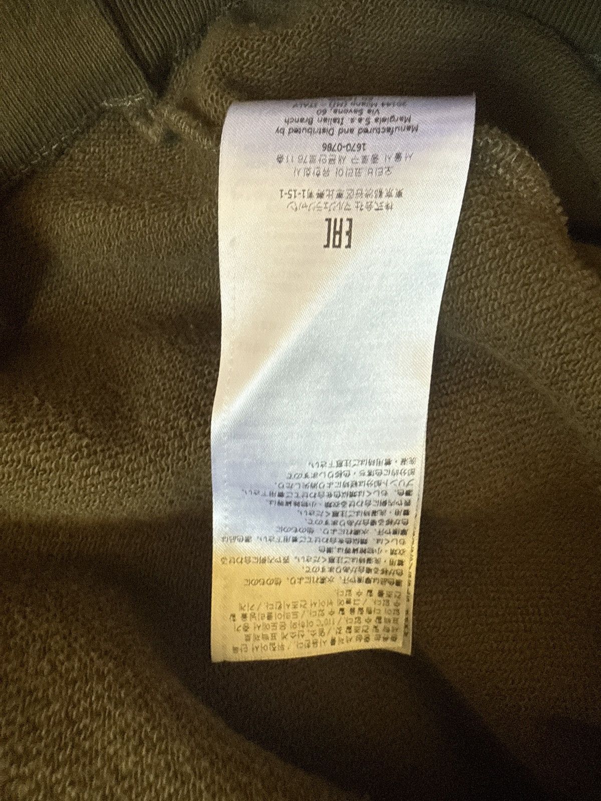 Maison Margiela Maison Margiela Khaki 'trippin on you' Hoodie Size US S / EU 44-46 / 1 - 5 Thumbnail