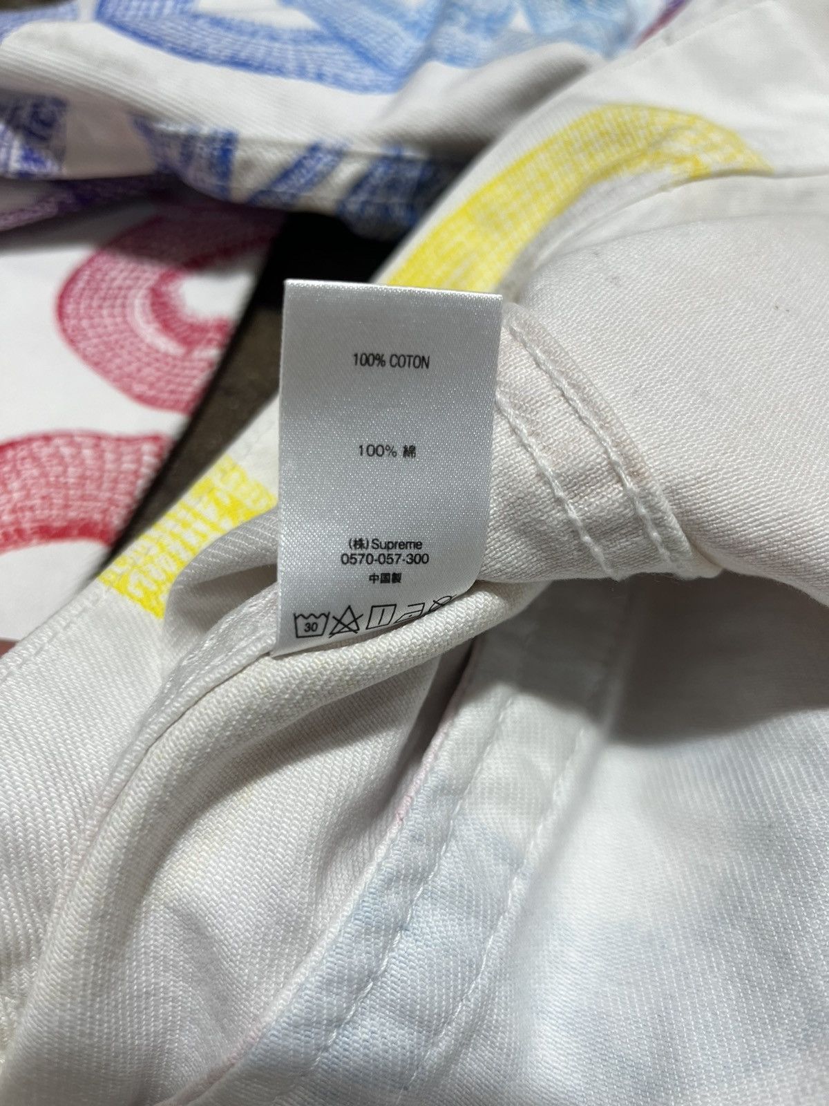 Hysteric Glamour × Supreme Supreme x Hysteric Glamour Size US S / EU 44-46 / 1 - 8 Thumbnail