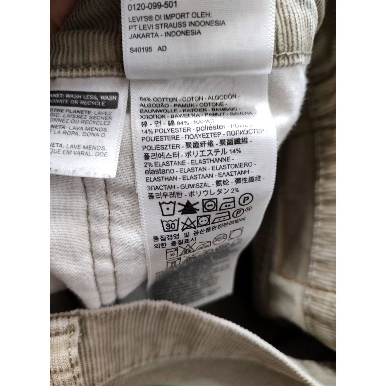 Levi's VINTAGE Levis Corduroy Pants 514 Mens 32x32 Brown 5-Pocket Straight Leg Levi's Logo Button Zipper Pants Mens Regular Brown Size US 32 / EU 48 - 7 Thumbnail