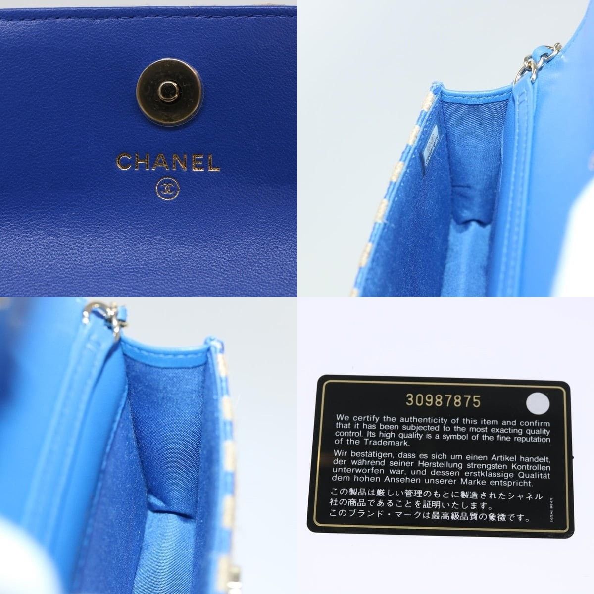Chanel Chanel Chain Shoulder Bag Size ONE SIZE - 7 Thumbnail