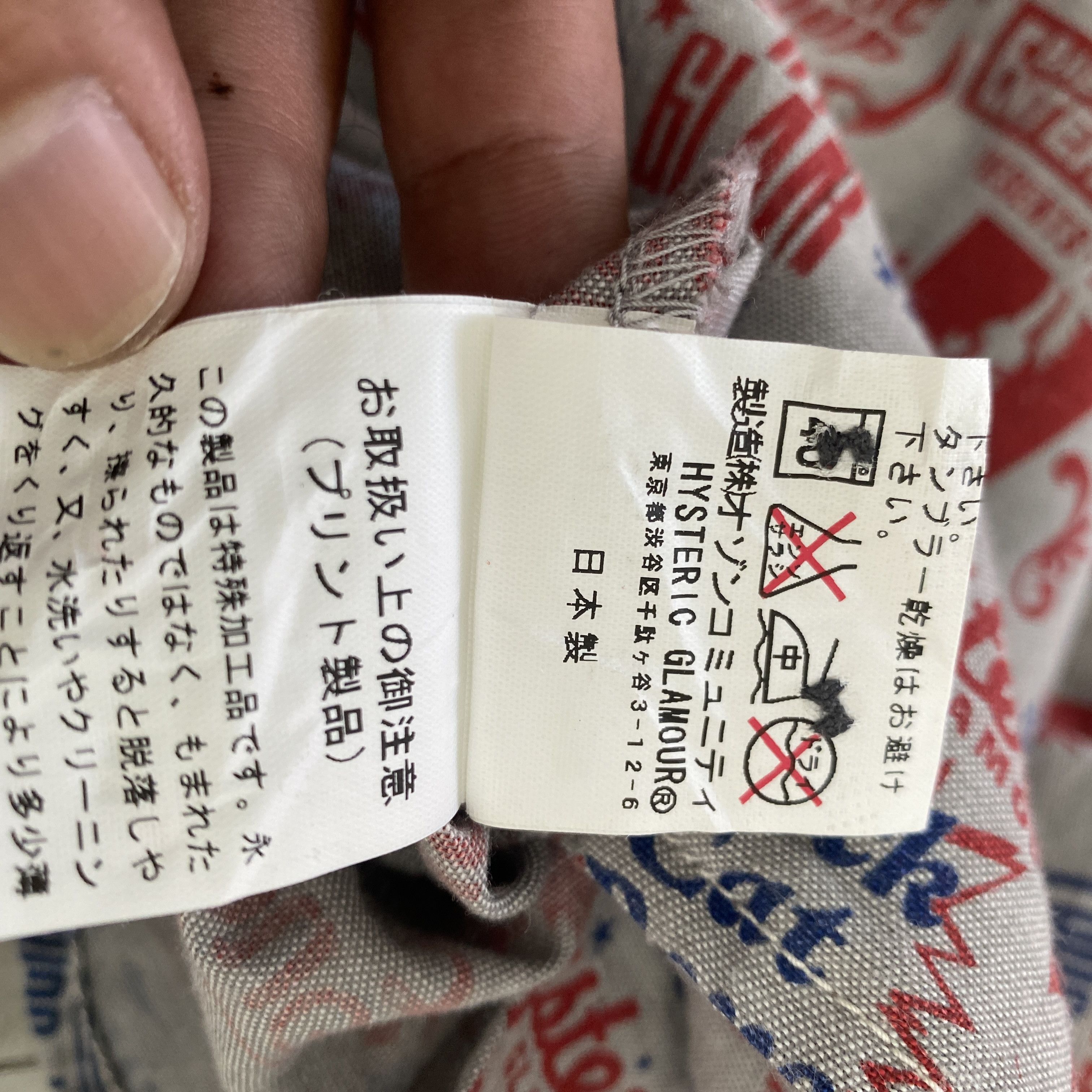 Hysteric Glamour × Japanese Brand Hysteric Glamour Pin Up Girls Magazine Full Print Shirts Size M / US 6-8 / IT 42-44 - 6 Thumbnail