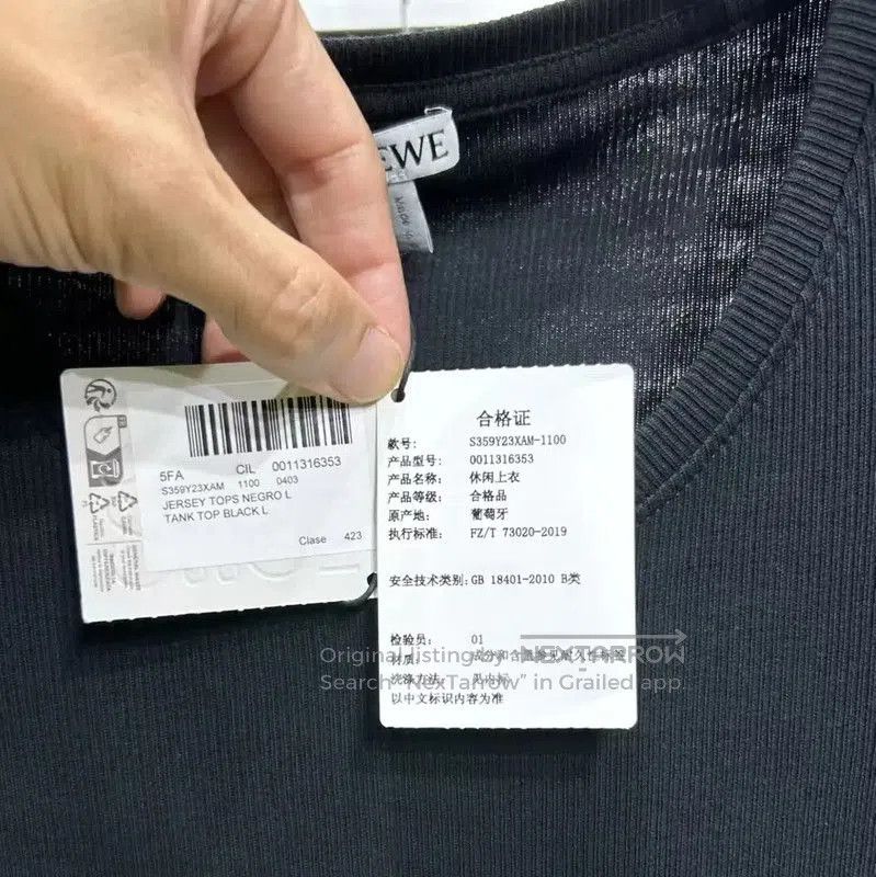 Loewe Loewe Black Cotton Dress for Summer . Size L / US 10 / IT 46 - 3 Thumbnail