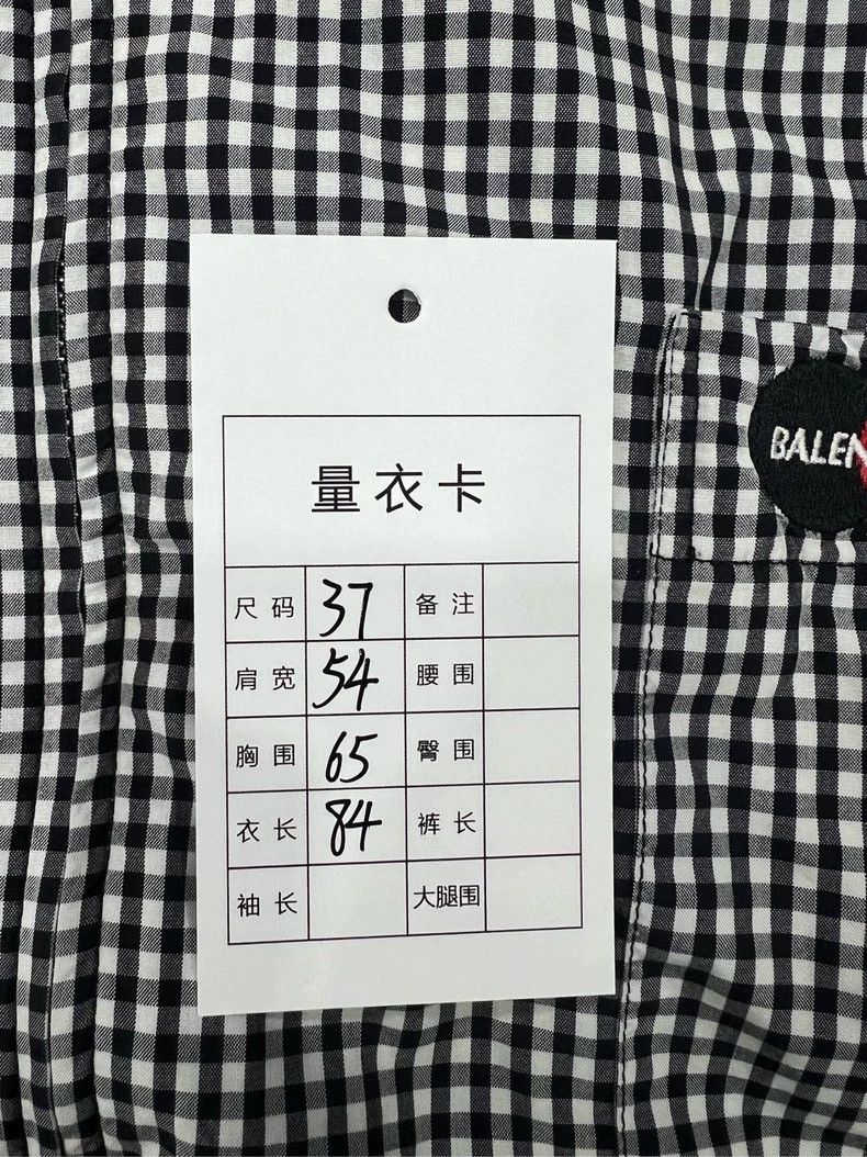 Balenciaga Balenciaga size 37 MasterCard zipper short sleeve shirt Size US S / EU 44-46 / 1 - 6 Thumbnail