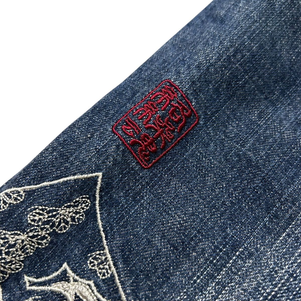 Karakuri Tamashii 383 Karakuri Tamashii jeans embroidered denim blue archive Size US 32 / EU 48 - 9 Thumbnail
