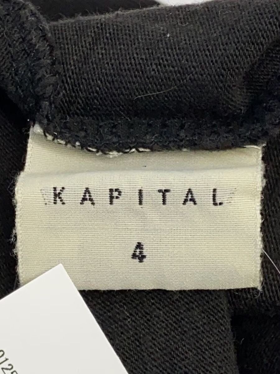 Kapital Save Me Whale Tee Size US XL / EU 56 / 4 - 7 Thumbnail
