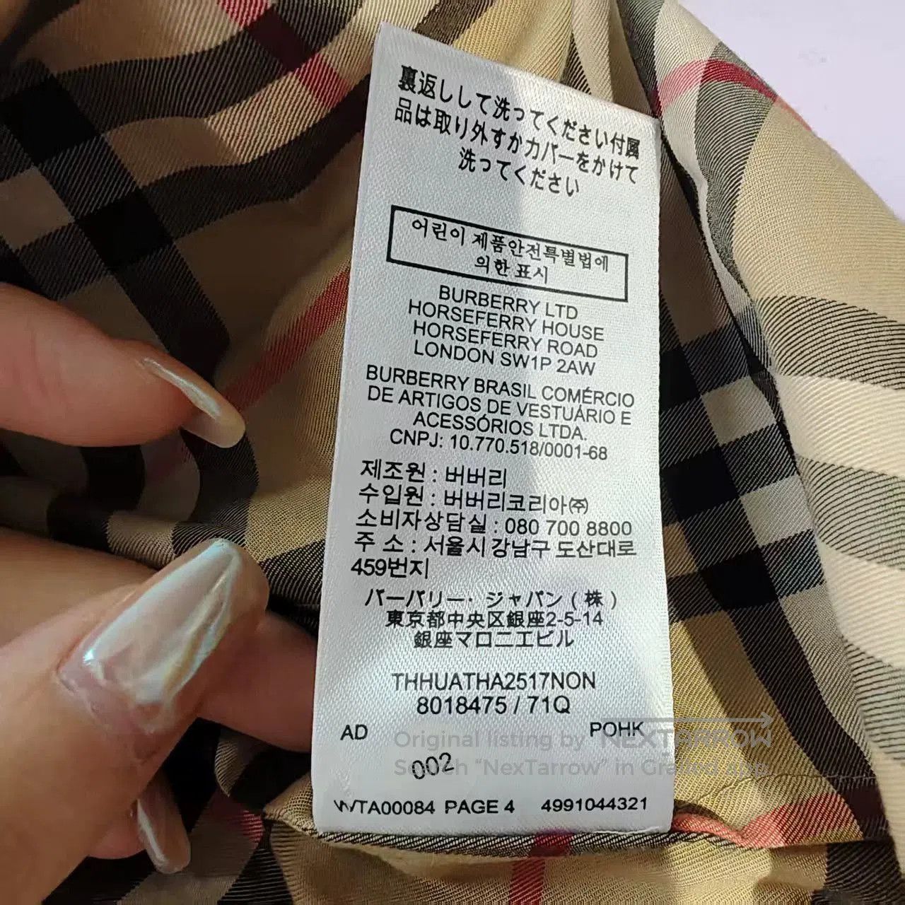 Burberry burberry checkered shirt size 6, nearly new. Size US S / EU 44-46 / 1 - 8 Thumbnail