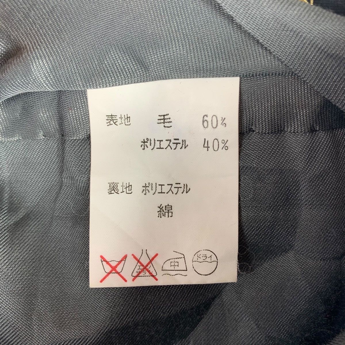Designer × Lanvin × Vintage Vintage LANVIN paris cotton pants Size US 33 - 20 Thumbnail