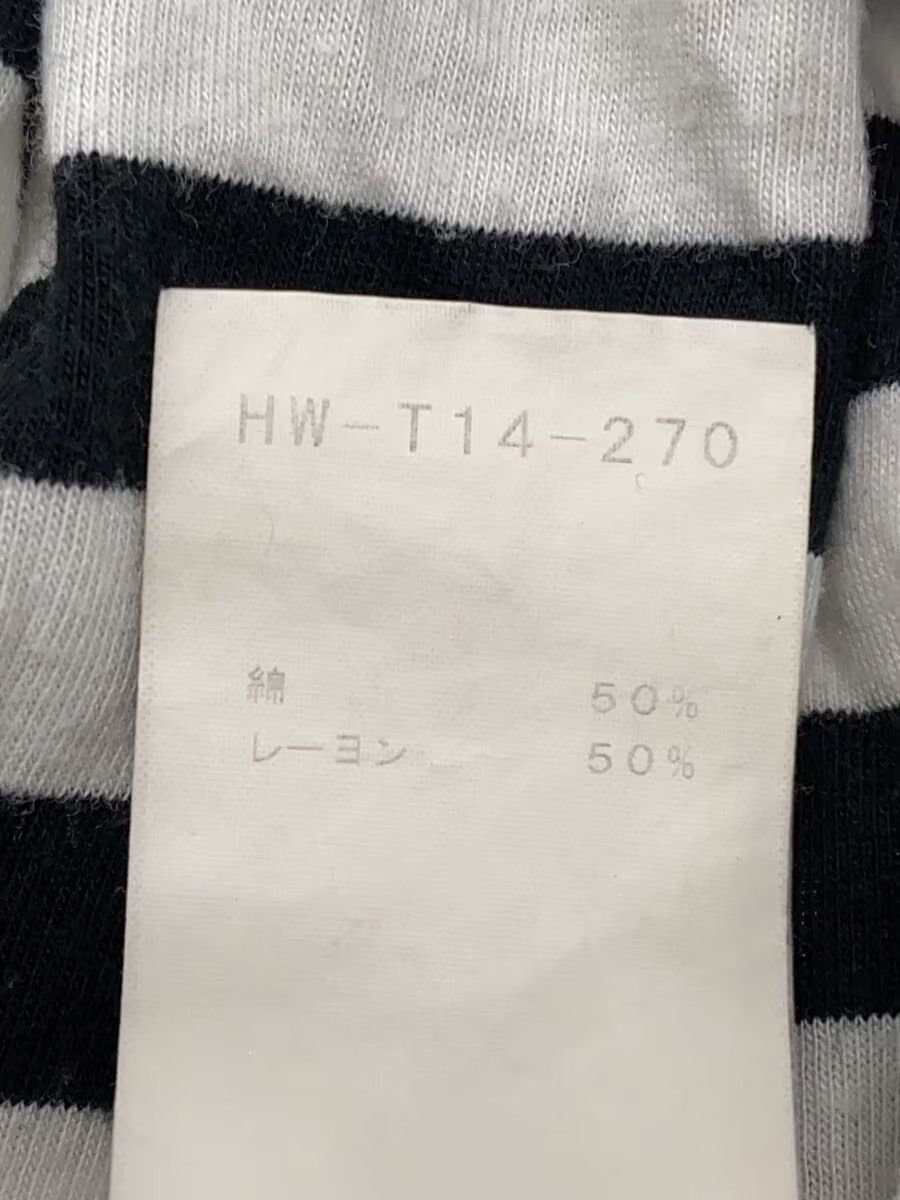 Yohji Yamamoto Back Logo Striped Tee Size US L / EU 52-54 / 3 - 5 Thumbnail