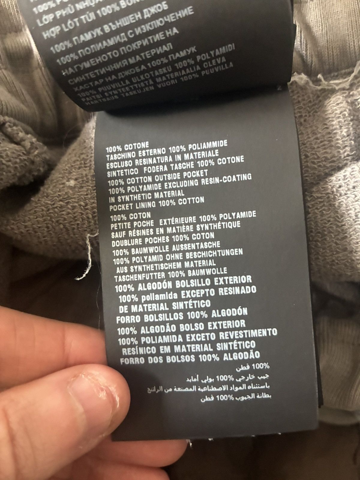 Prada Prada Gray Sweatpants Size US 30 / EU 46 - 11 Thumbnail