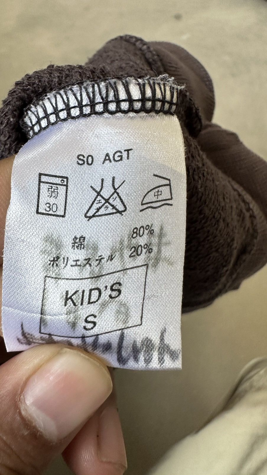 Nike VINTAGE NIKE BIG LOGO KIDS SWEATSHIRT Size US XXS / EU 40 - 7 Thumbnail