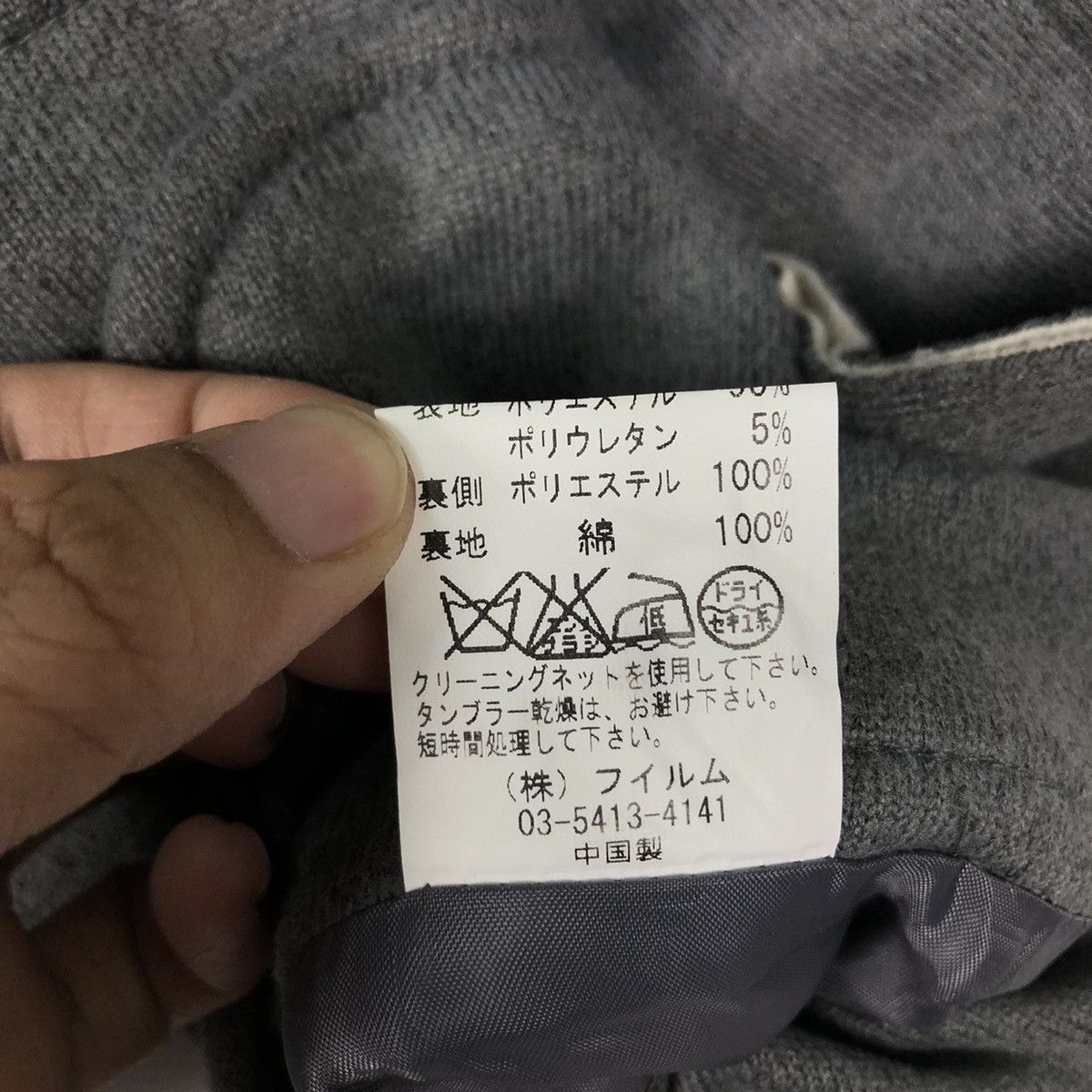 Japanese Brand 🔥Cropped Biker Jacket Double Standard Clothing Japan Size US M / EU 48-50 / 2 - 20 Thumbnail
