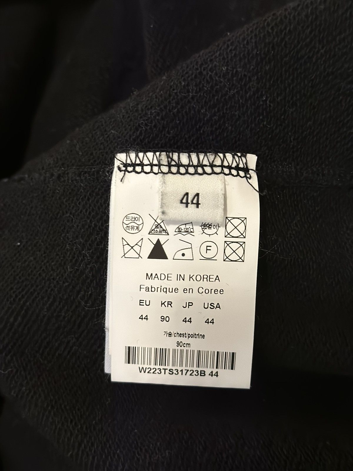 Wooyoungmi Wooyoungmi Paris Logo Hoodie - Black (Tagged XXS / KR 44) Size US XS / EU 42 / 0 - 7 Thumbnail